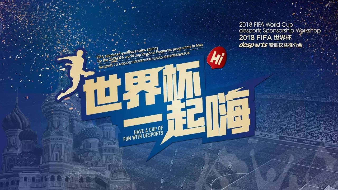 才是事态恶