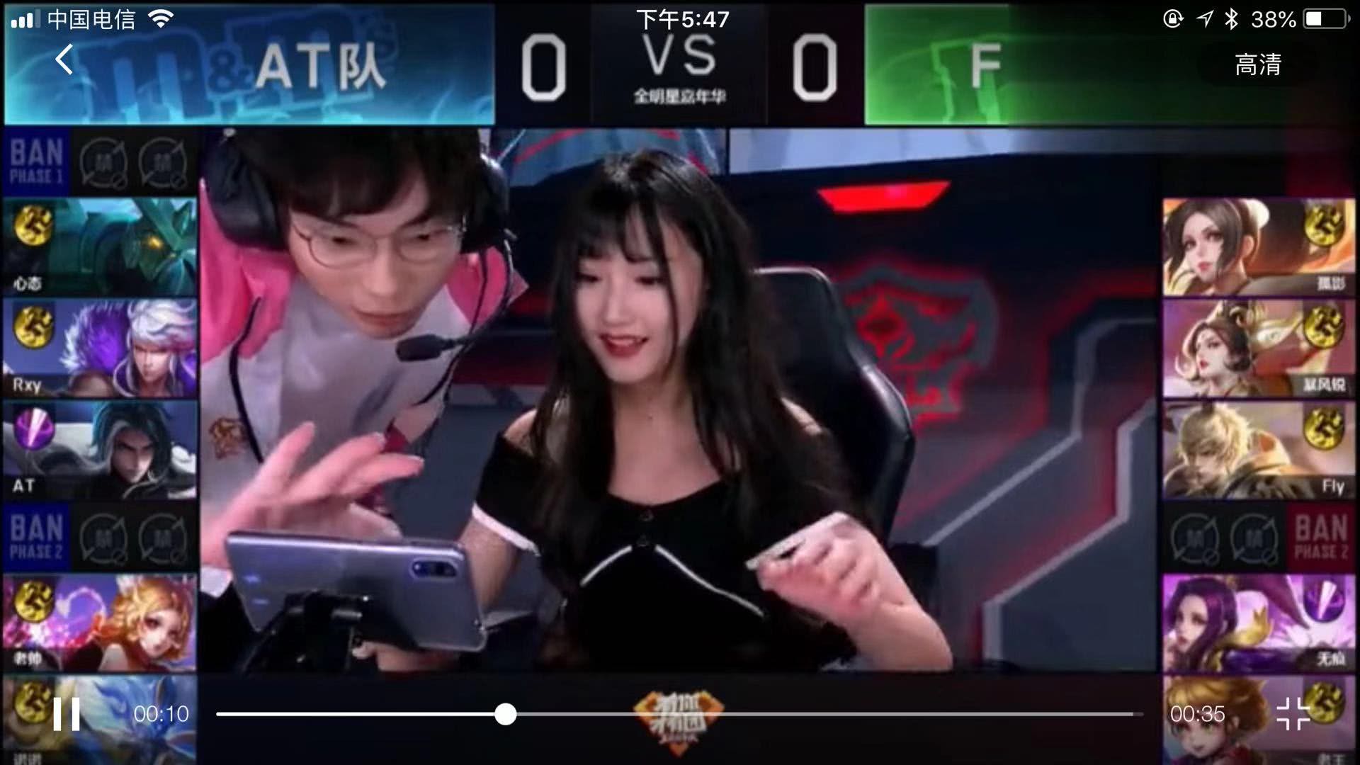 易并未能从