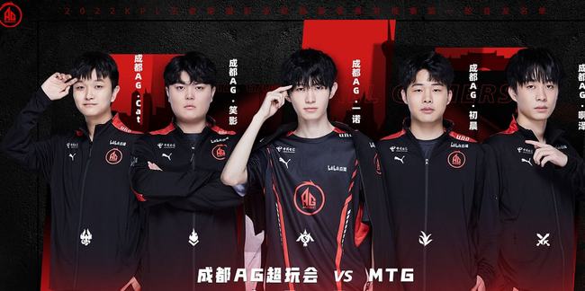 来科技的无