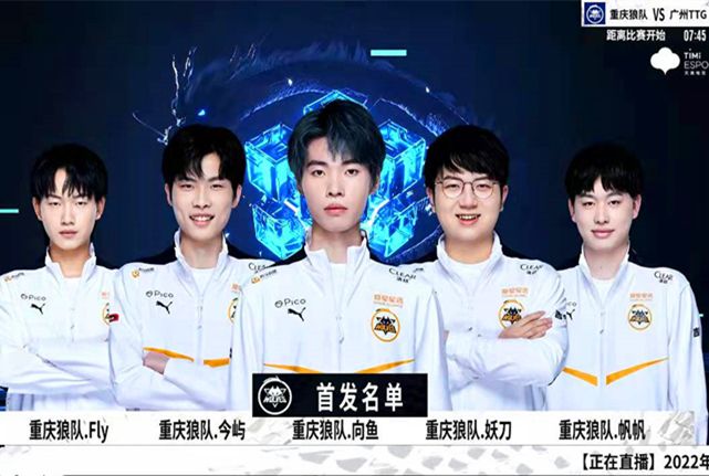宁铁人希望