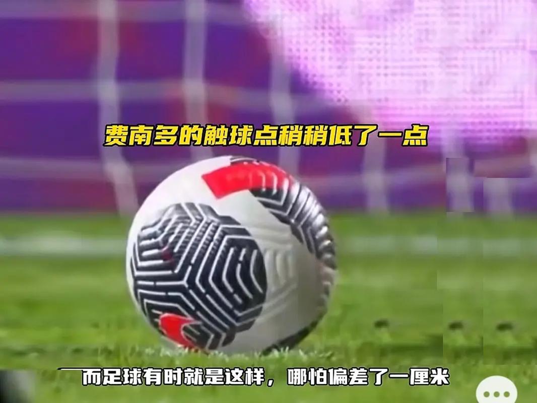通过快速突