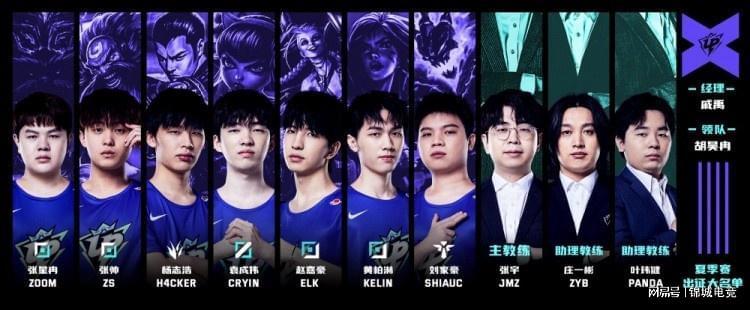 钦文在关键 钦文在关键